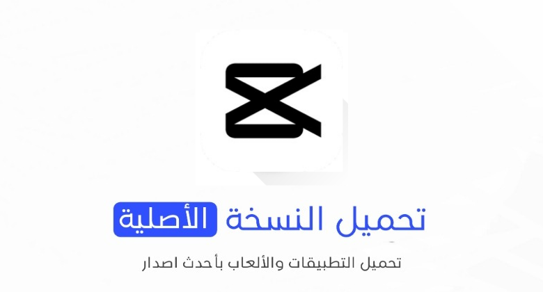 بدون عنوان 20241005 121722 ٠٠٠٠ 3