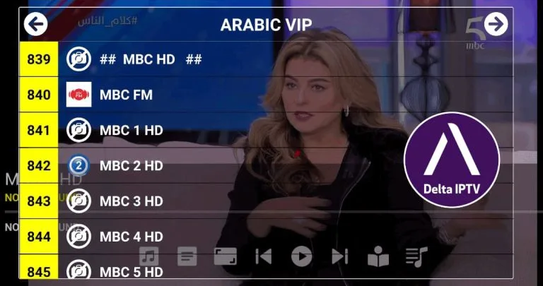 تحميل تطبيق دلتا Delta TV مع كود التفعيل 2025 للاندرويد والسمارت TV