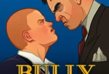 Bully Anniversary Logo.webp